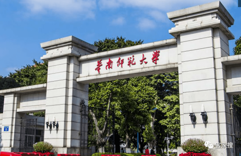 广东一考生首选，国防科技大学的魅力与挑战