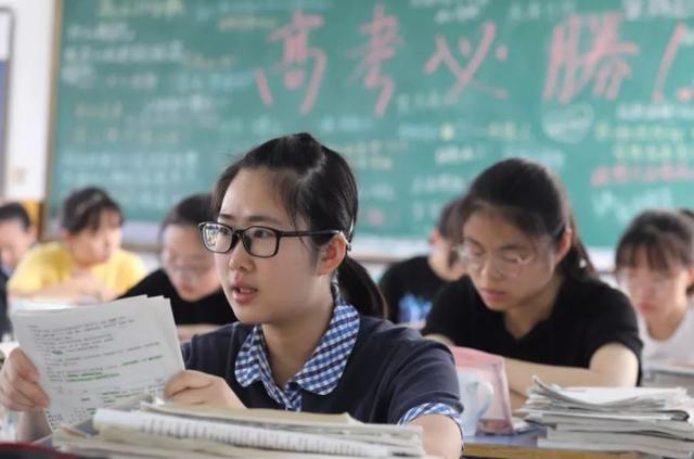 693分高考生，从全校中游到梦想的彼岸