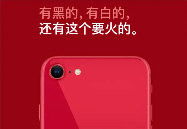 苹果官宣涨价，你的果味生活要变贵了吗？
