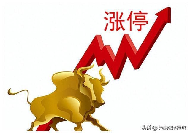 A股这轮牛市，你赚钱了吗？——我的股市小记