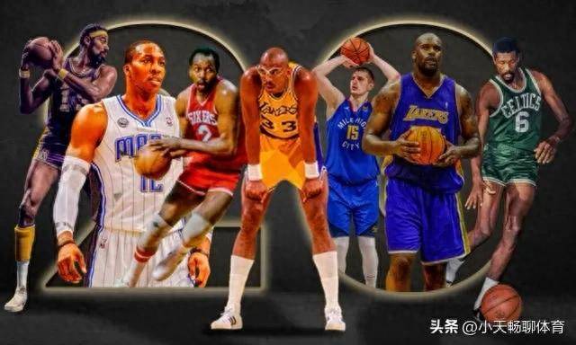 篮球场上的擎天柱，聊聊NBA现役最高的中锋到底有多高？