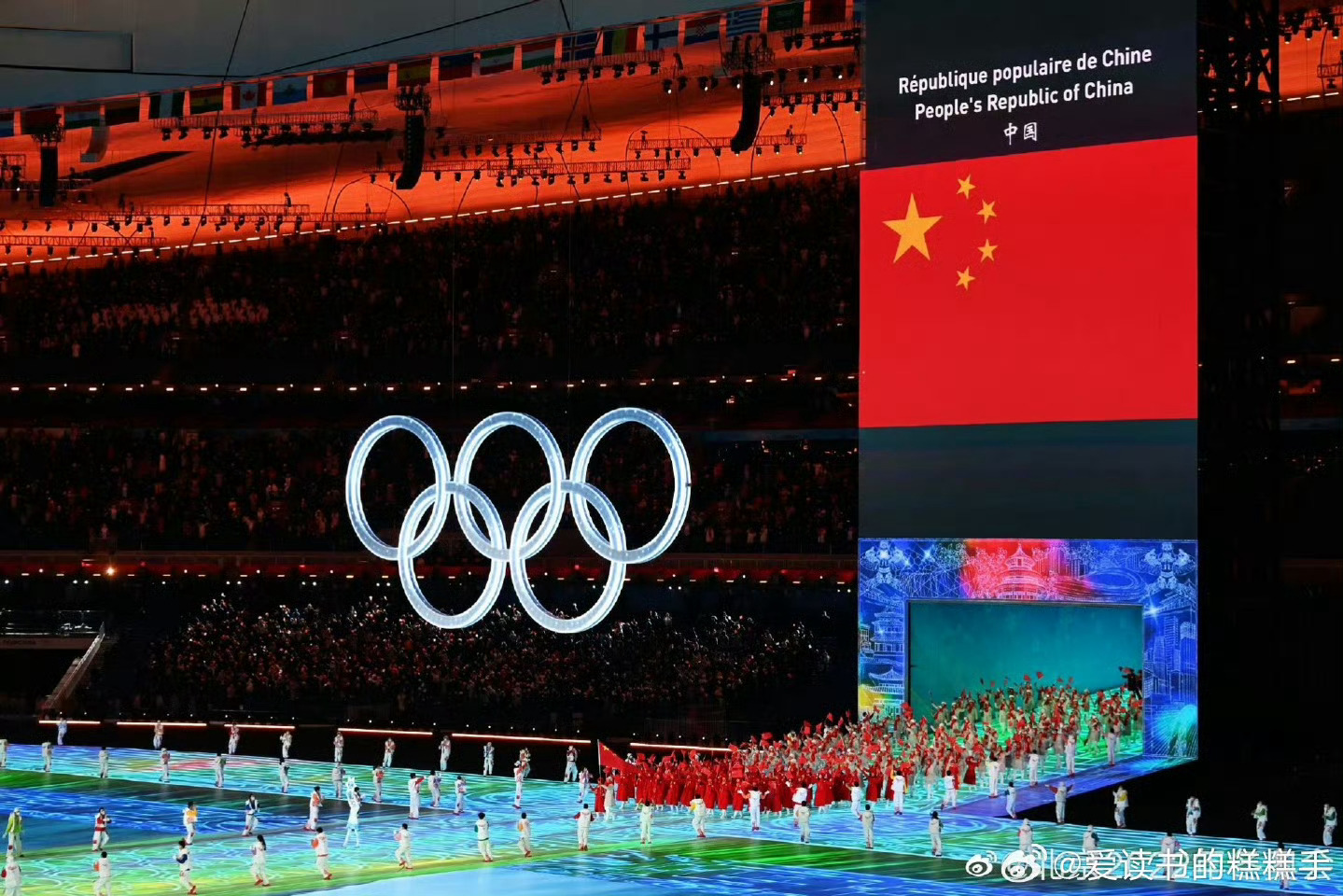 距离2026年北京冬奥会还有多少天？我用Go语言算了算，结果挺有意思