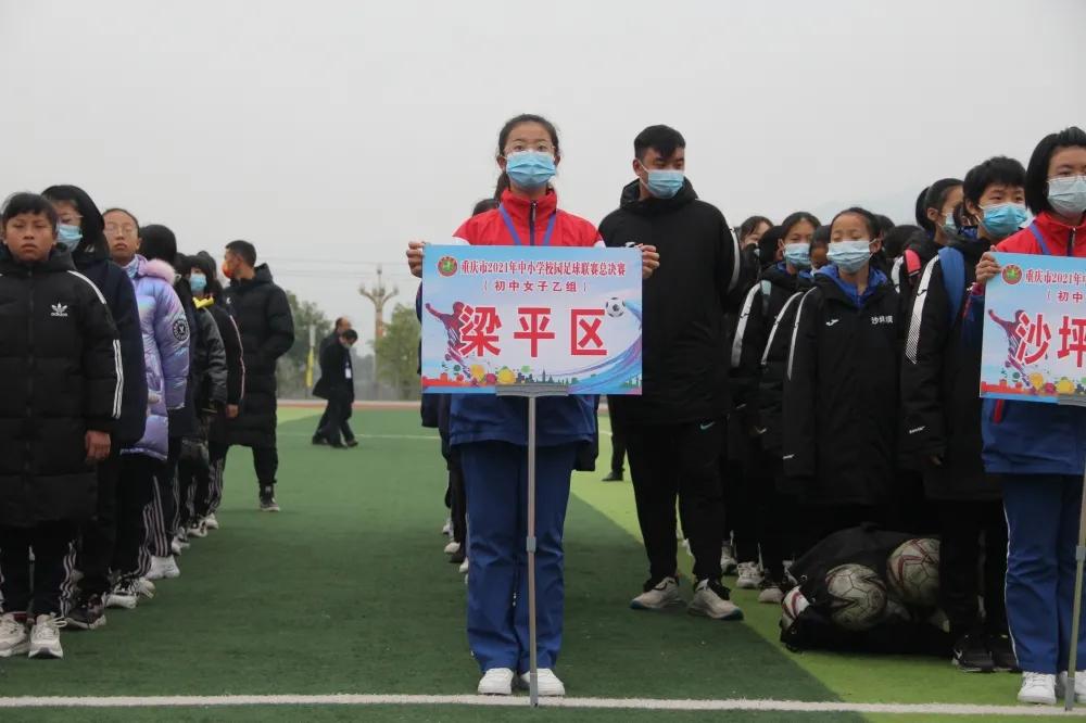 女子足球比赛时间40分钟？这事真没那么简单