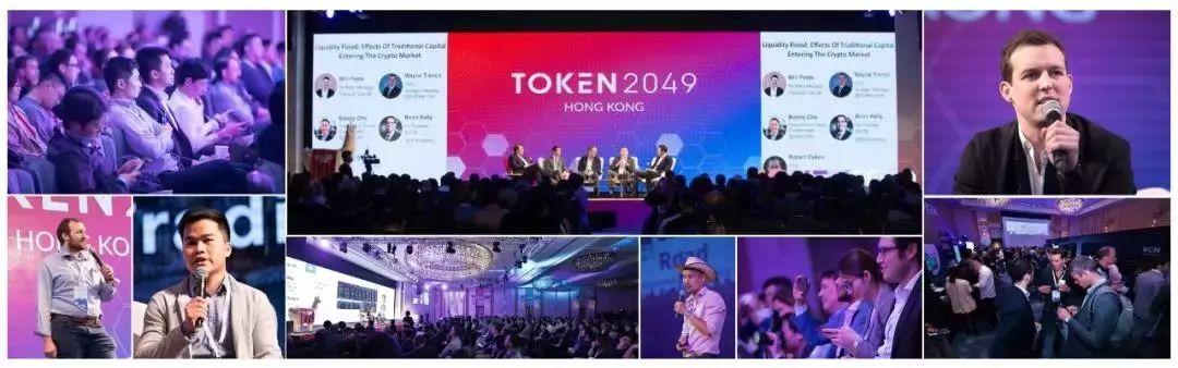 Token之都现状调研 Token之都现状调研