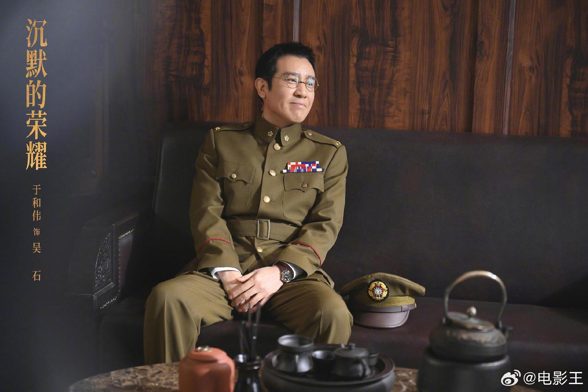 于和伟二封白玉兰视帝，演艺之路的璀璨双星