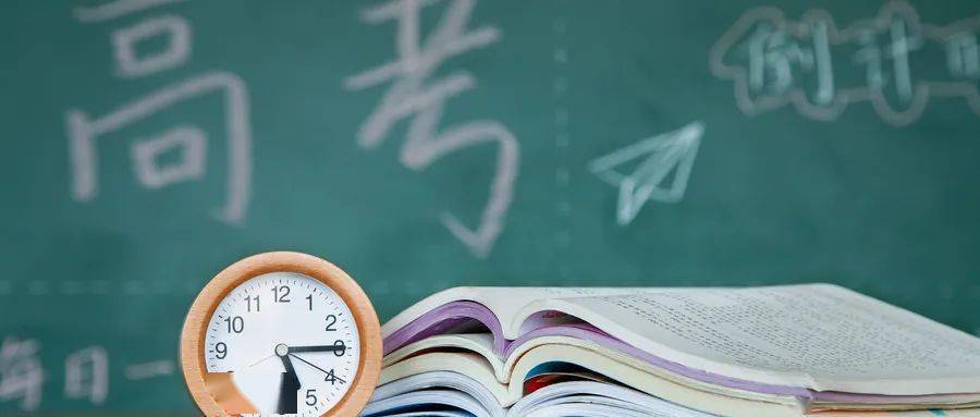 高考716分考生，努力比天赋更重要