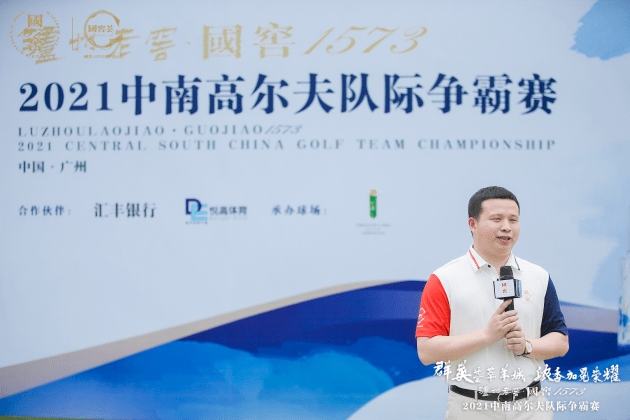 高尔夫8代落地价多少钱？我帮你算笔明白账
