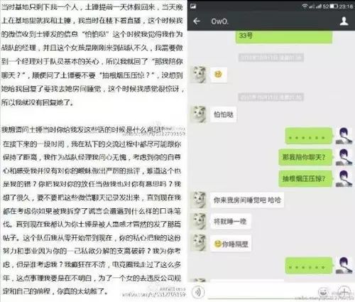 打电竞需要学历吗？我从头跟你聊聊这事