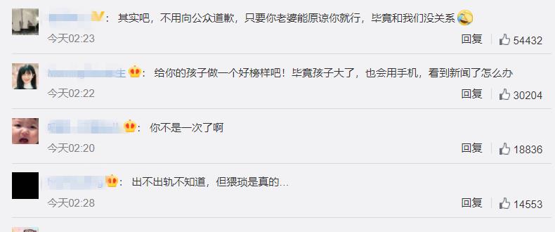 男子三轮车意外滑水记，自家汪星人的推波助澜