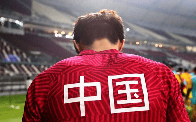 足球世界杯奖金多少钱？看完这笔账，你可能会重新理解踢球的意义