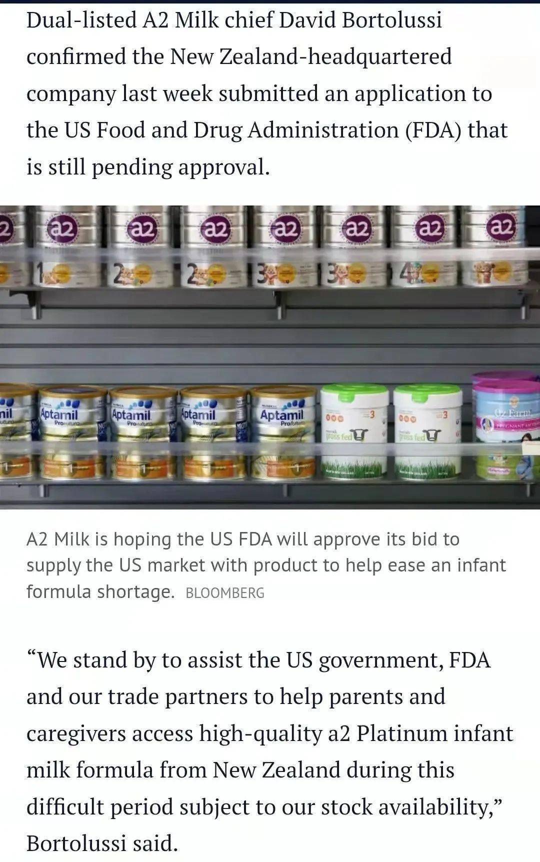英超海淘怎么不卖奶粉了？这事儿我琢磨了好一阵