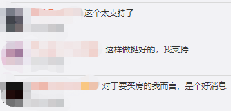 中国对日本再出重拳，一场复杂而微妙的国际博弈