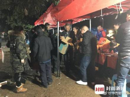 宜宾地震，食客避难后折返，无人逃单的温暖故事