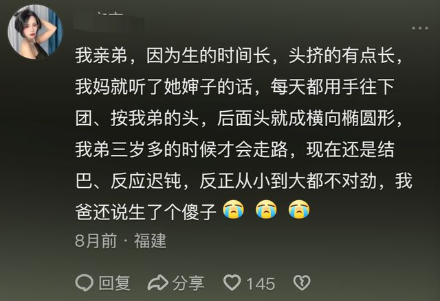 网友分享，整套中医手术刀的奥秘与日常应用