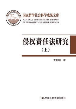 杨某诋毁袁隆平院士科研成果被刑拘，一则关于网络言论与责任的社会警醒