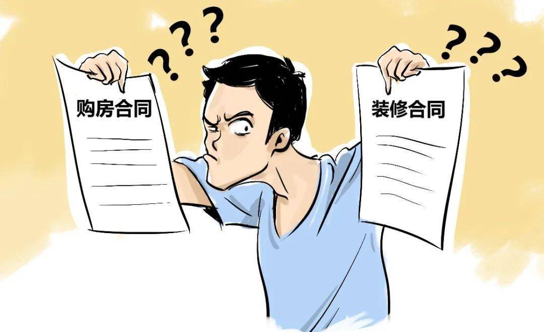 2026年世界杯赛程表比分，一份不太完美的观赛指南