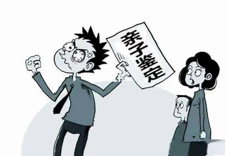 女子发现孩子非现任亲生状告前任索赔