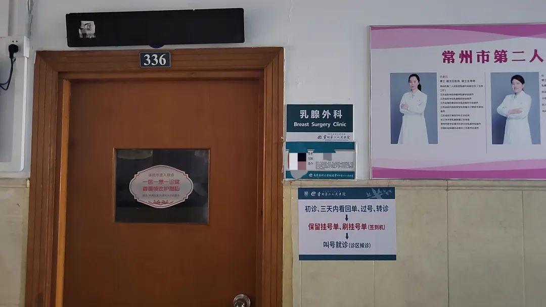 生物医药界的风暴，实控人被查的背后