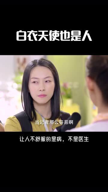 是我们的力量，张雪一句话在岛内引发的共鸣与思考