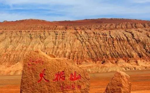 新疆火焰山地表温度突破80℃，自然奇观与气候变化的警钟