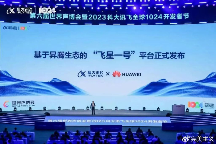 博主，世界模型来了——因果技术，新时代的标杆