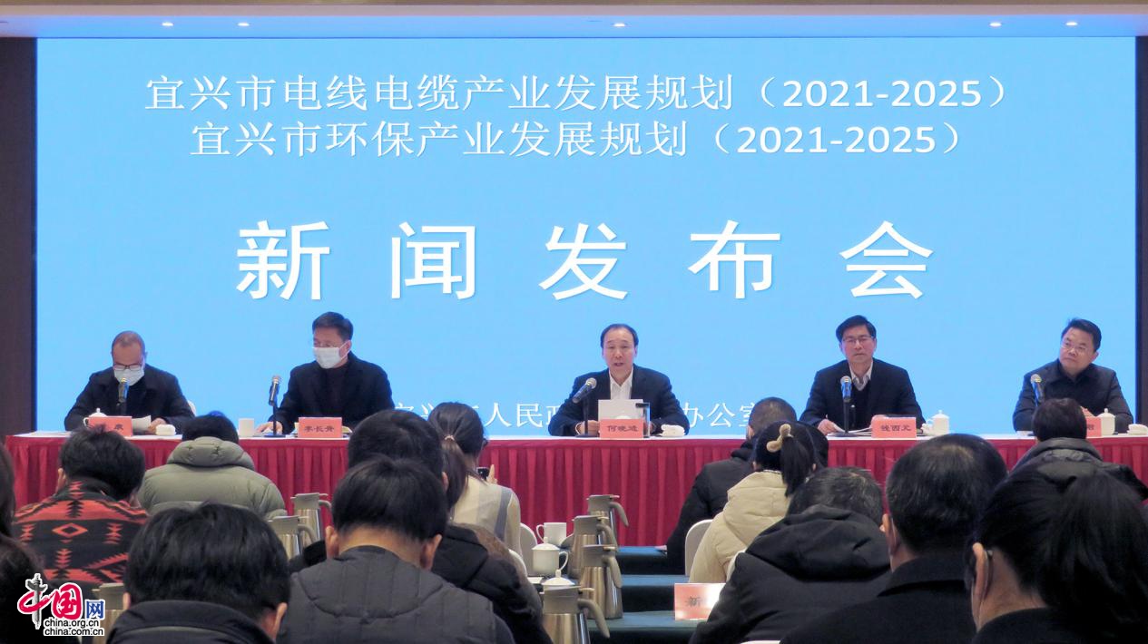 各地多措并举助推高质量发展