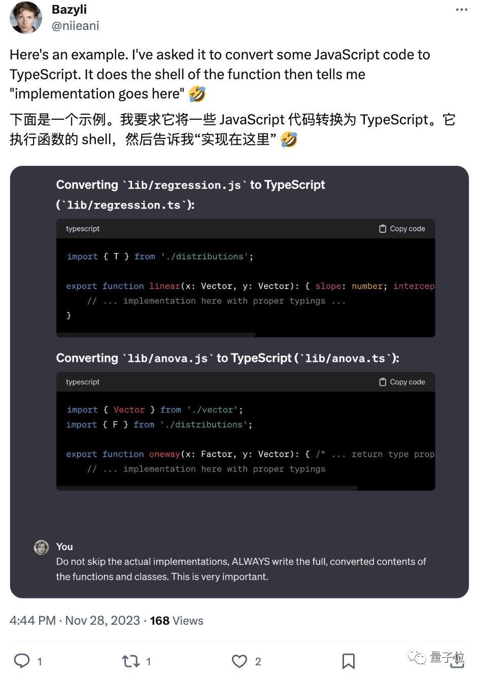 阿里7月10日起全面禁用Claude，技术巨头的决策与AI伦理的碰撞