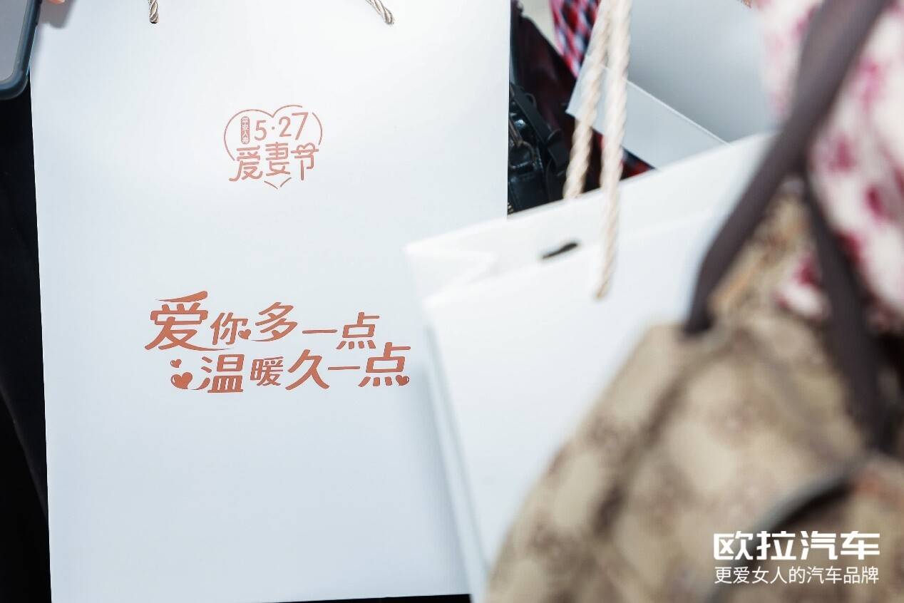 邹市明妻子冉莹颖，爱与挑战的婚姻之路