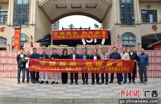 小米慷慨捐赠1000万，驰援广西等地救灾行动