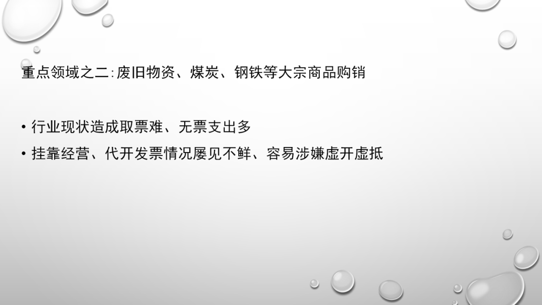 百色严重洪灾，真相与反思