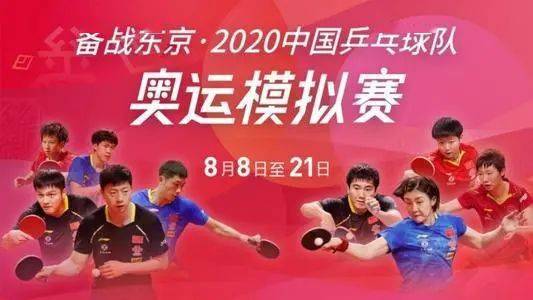 奥运会到底有多少项赛事？今天咱们掰扯清楚