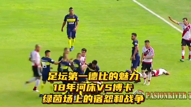 土耳其足球队员名单，从星月之师到绿茵场上的热血战士