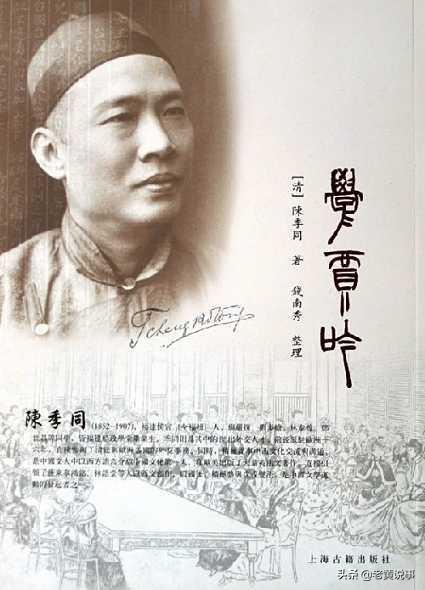 最近大巴黎的比赛，从球星堆砌到战术觉醒，这支球队终于开始踢现代足球了？