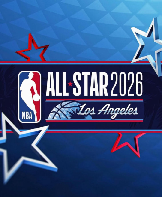2026NBA全明星哪队赢了？我熬夜看了全场，给你说说真实情况