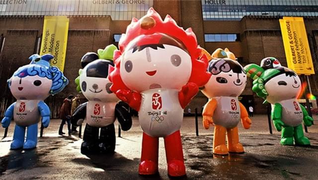 2008年北京奥运会的吉祥物分别是什么？一个80后老爸的回忆与科普