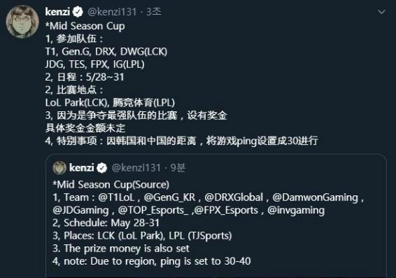 国际足球友谊赛有奖金吗？聊聊那些你可能不知道的门道