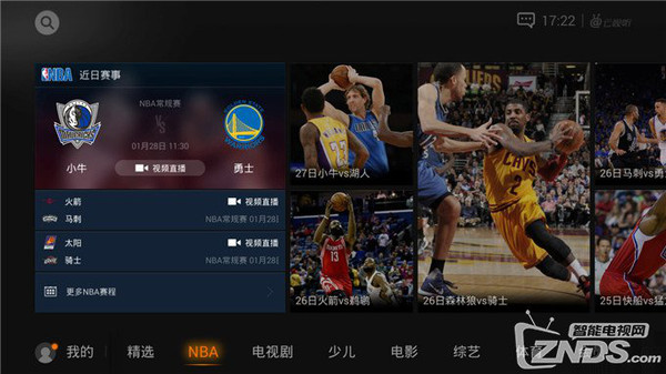 在哪里可以看NBA直播？我帮你捋一捋