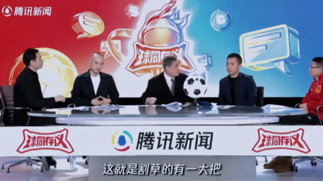 天下足球2026年停播原因，一个时代的告别，不只是收视率的锅