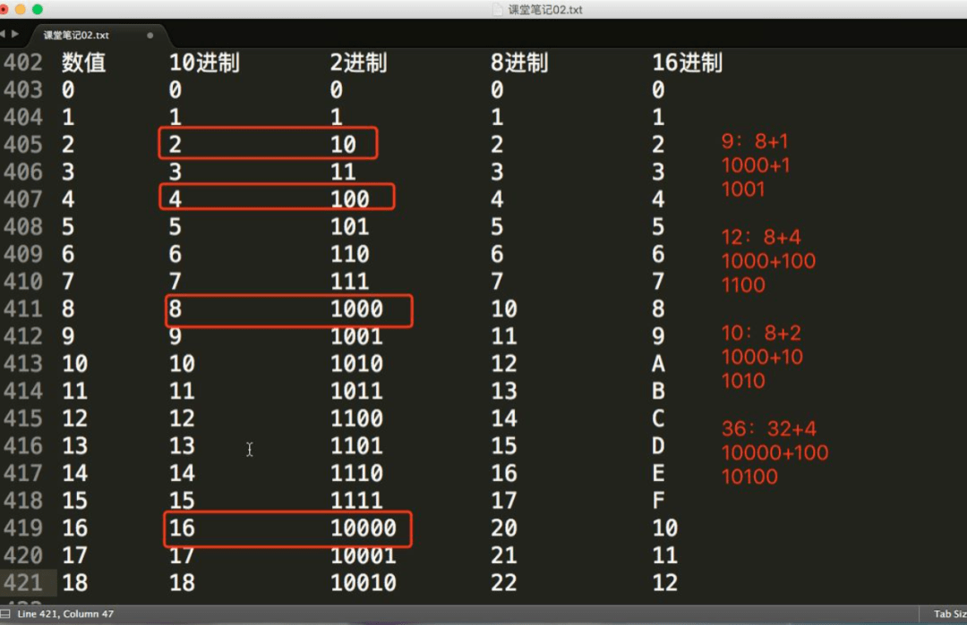 火箭消息，当代码遇上宇宙，Go语言如何改写航天通信规则
