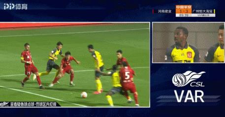 河南建业最新比赛消息，主场憾平，但那股拼劲儿回来了