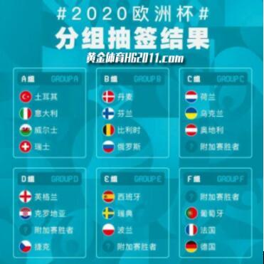 CBA2026季后赛时间全解析，赛程安排、看点前瞻与观赛指南